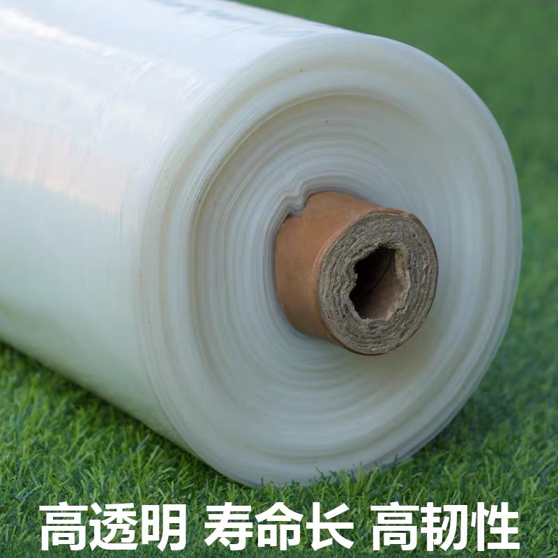宿迁市果树反光膜农用薄膜 - 方案